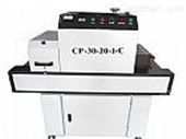 CP-30-20-1-C干燥机