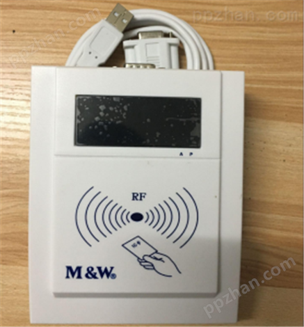 明华澳汉M&W KRF-35非接触式IC卡读写器