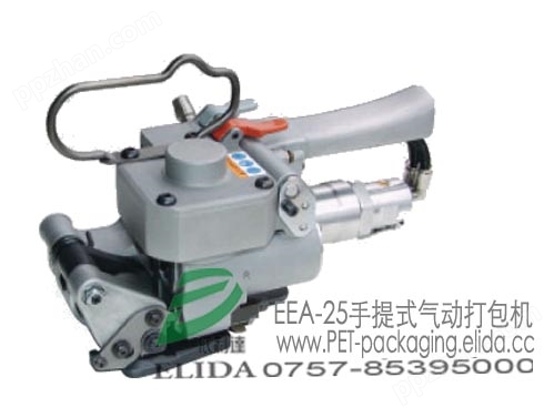依利达ELIDA自行研发的EEA-25又称手持式塑钢带捆扎机