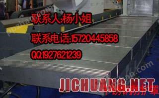 国内外*重型机床钢板防护罩供应商