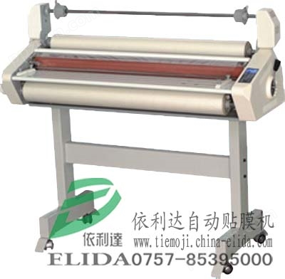 ELD-1100自动贴膜机/自动覆膜机/双面裱膜机/保护膜贴膜机