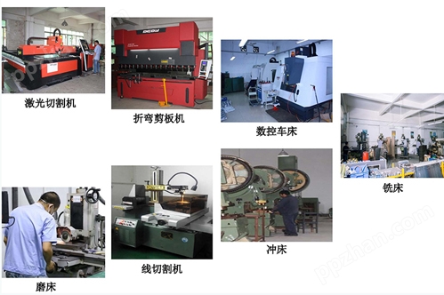 东莞高鑫检测设备公司生产设备