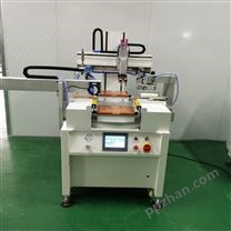 汉中市丝印机，曲面滚印机，平面丝网印刷机