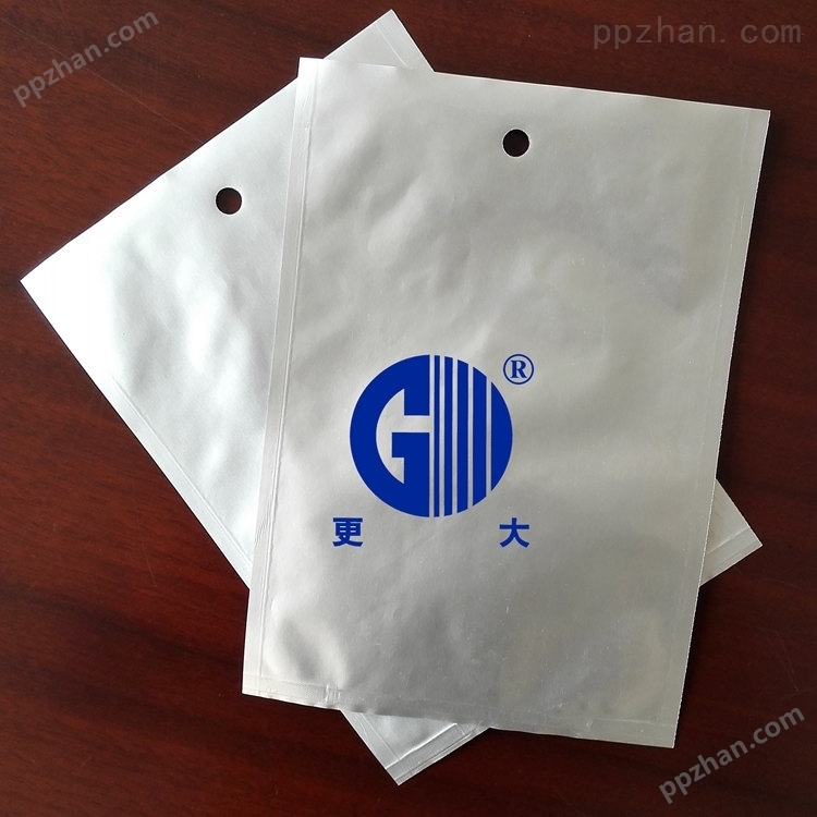 铝箔复合材料真空铝塑袋多种规格定制可印刷