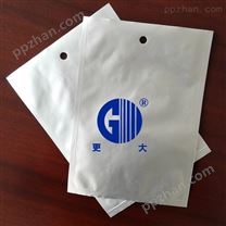 铝箔复合材料真空铝塑袋多种规格定制可印刷