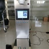 XY-TCS杭州带监控拍照垃圾分类智能秤，评价按钮