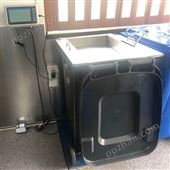 XY-TCS社区垃圾房rfid自动识别称重垃圾桶电子秤