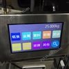 XY-TCS-浙江15公斤天平实现交易订单上传播报