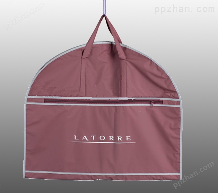 Custom-Printed-Garment-Bag-Foldable-Garment-Bag.jpg