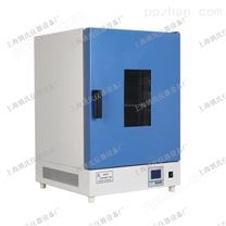 YHG-9040A250度立式液晶鼓风干燥箱高温烘箱