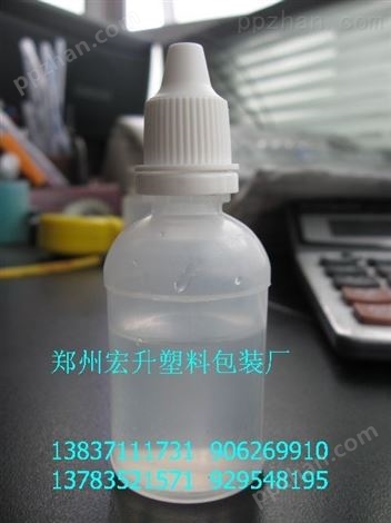 焦作洗发水包装塑料瓶