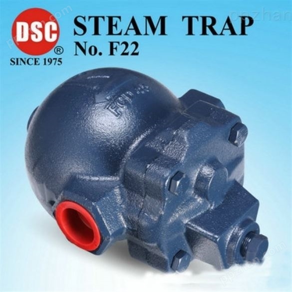 进口 国标 DSC可锻铸铁浮球式蒸汽疏水阀
