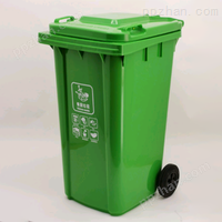 240L军绿色垃圾桶