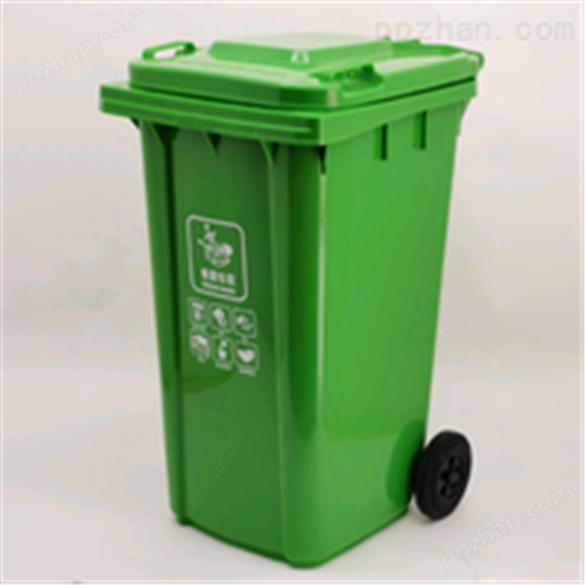 240L军绿色垃圾桶