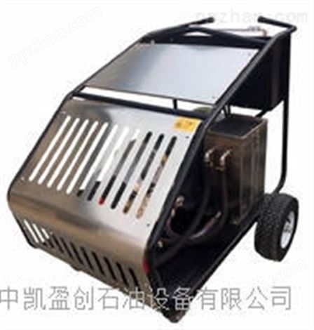 上海工业电加热高温高压清洗机ZK1515DT E48