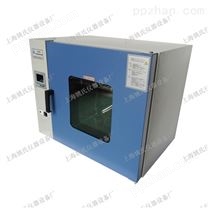 YHG-9260A台式250度实验室专用电热恒温干燥箱 鼓风烤箱 高温烘箱