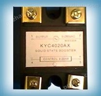 KYC电流型固态交流调压模块