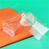 厂家定制PVC吸塑透明盒子、PVC折盒胶盒、PVC透明盒