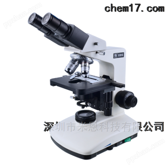 销售DSZ2000X倒置生物显微镜哪家好