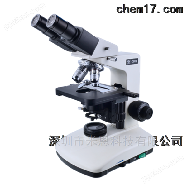 DSZ2000X倒置生物显微镜多少钱