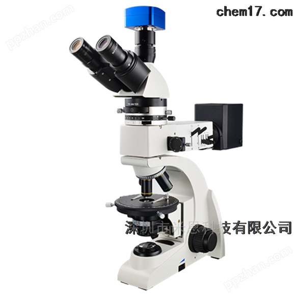 国产UP103i透射偏光显微镜