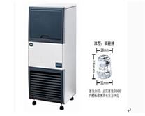 BILON上海比朗YN-55P圆柱制冰机