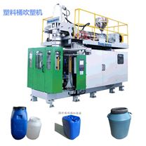 湖南吹塑机|塑料桶生产线|化工桶生产机器|中空吹塑机|制桶的机子