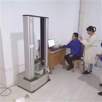 铝合金板材拉力试验机 上海凌业供应 拉力试验机 拉力测试仪