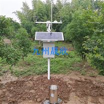 自动气象监测站、在线气象监测系统