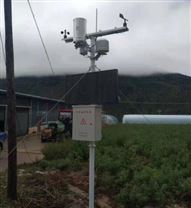 气象环境监测站、自动气象监测系统