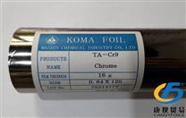日本KOMA烫金纸 TA-CR9铁灰2