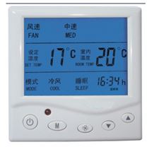 空调数字恒温控制器